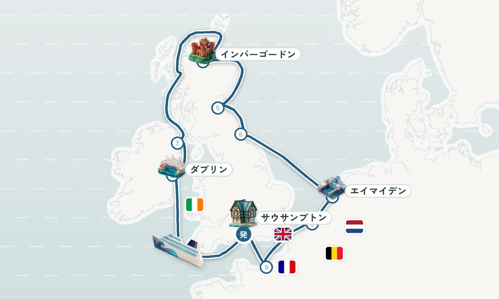 航路マップ