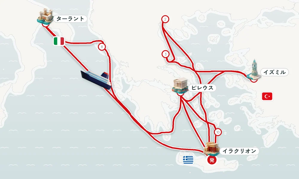 航路マップ