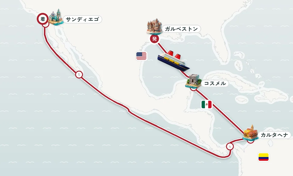 航路マップ