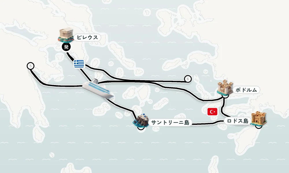 航路マップ