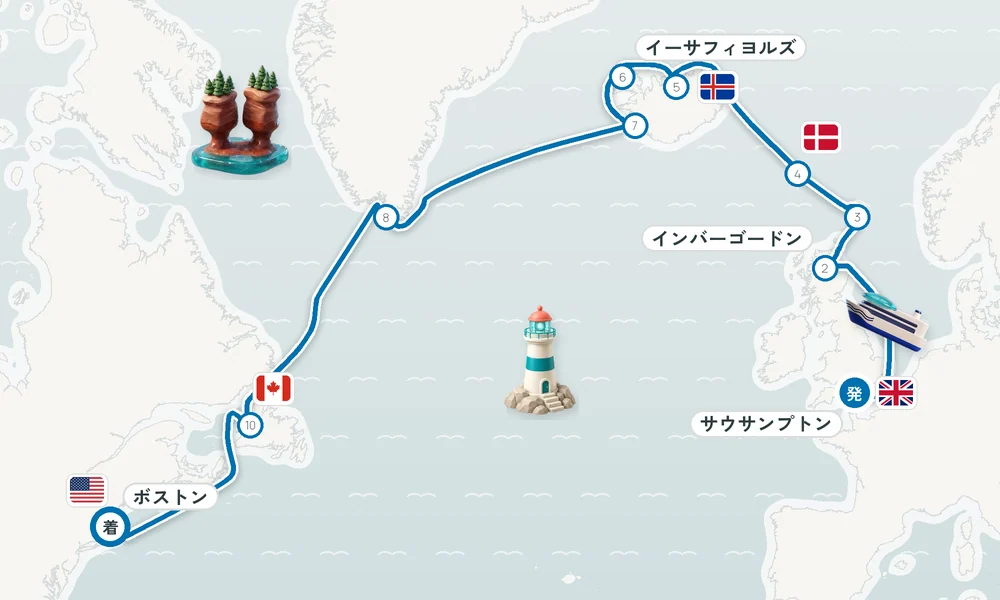 航路マップ