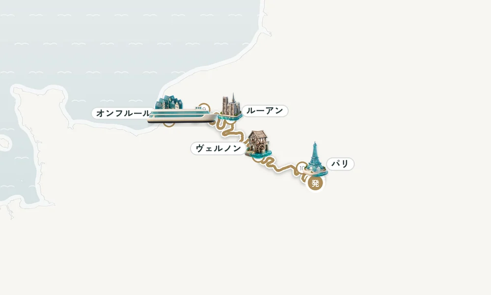 航路マップ