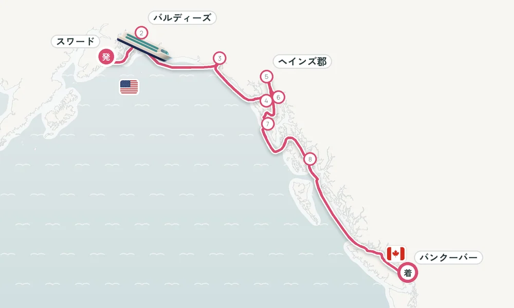 航路マップ