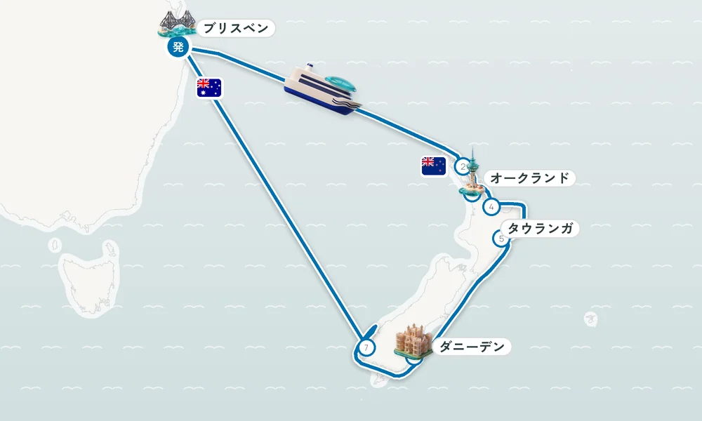 航路マップ