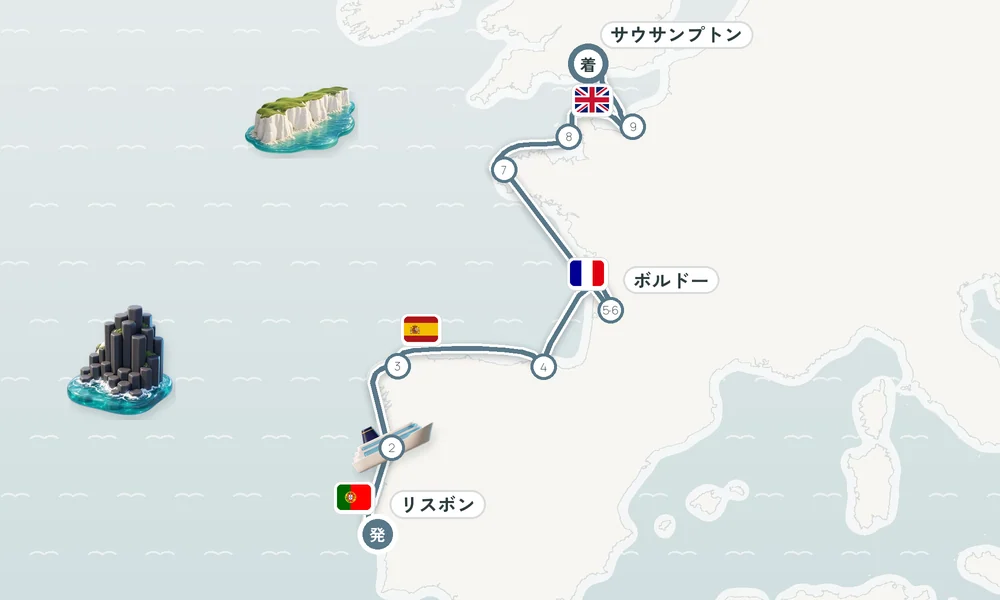 航路マップ