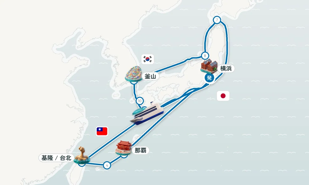 航路マップ