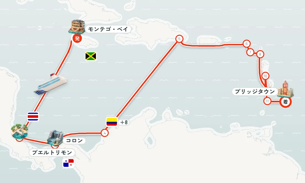 航路マップ