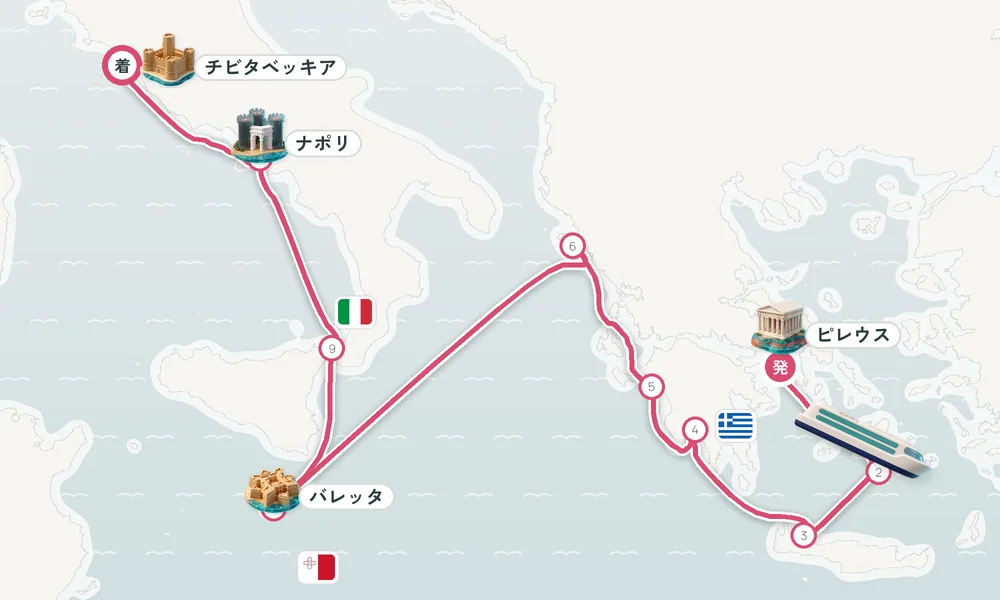 航路マップ