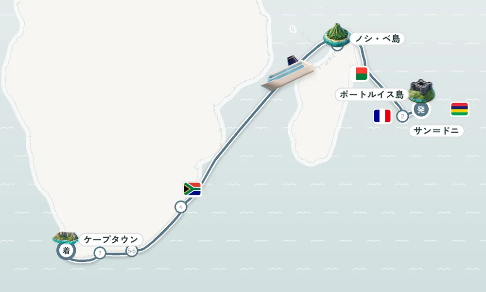 航路マップ