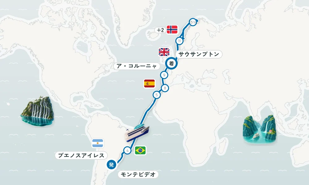 航路マップ