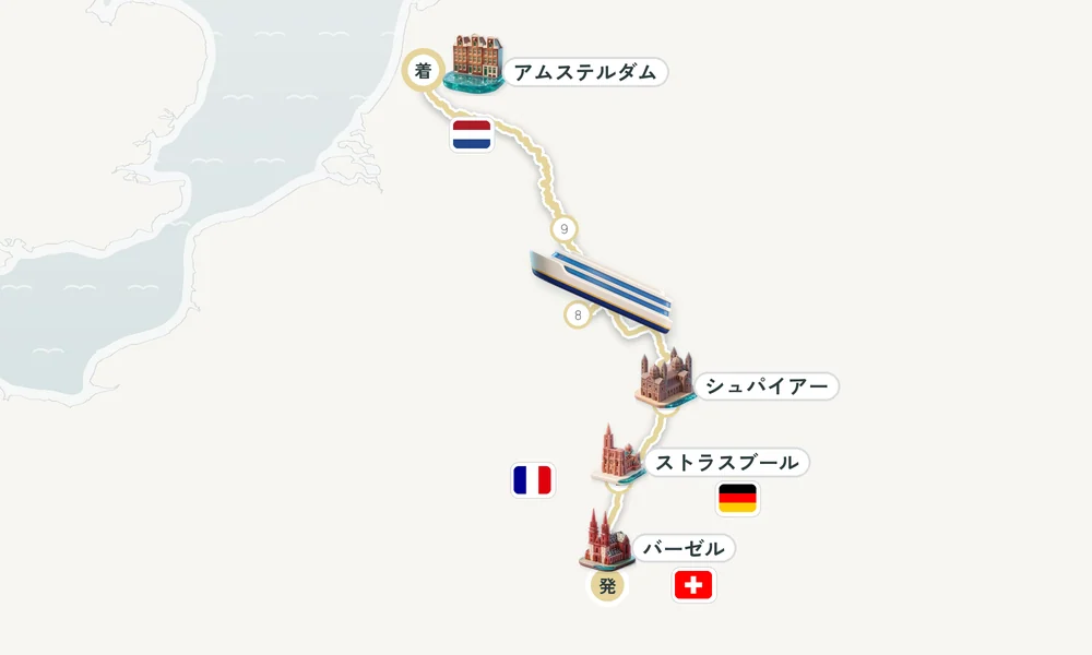 航路マップ