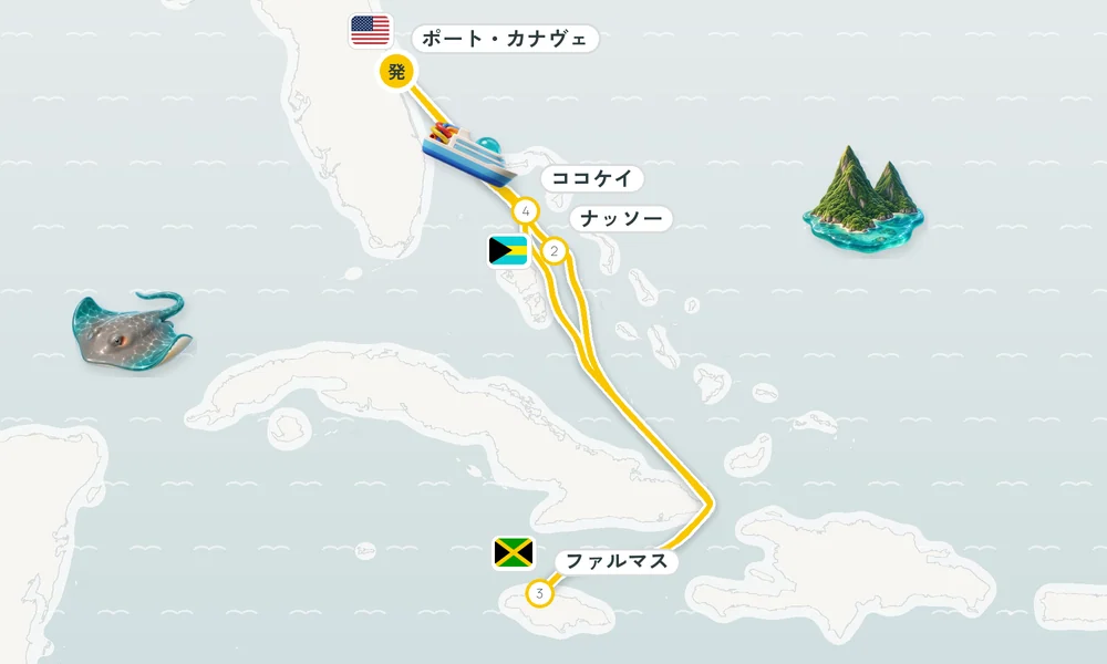 航路マップ