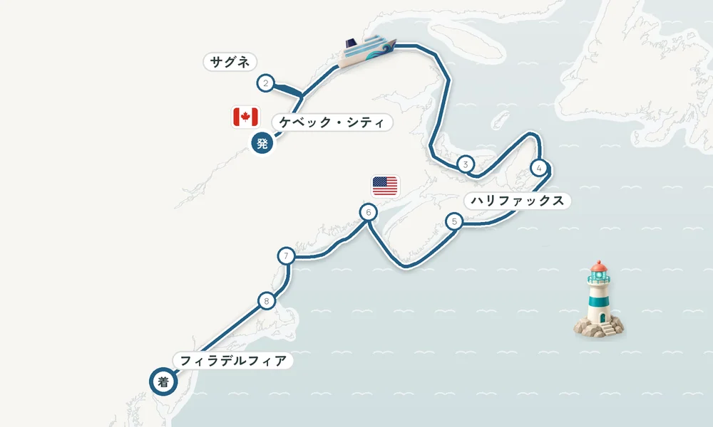 航路マップ