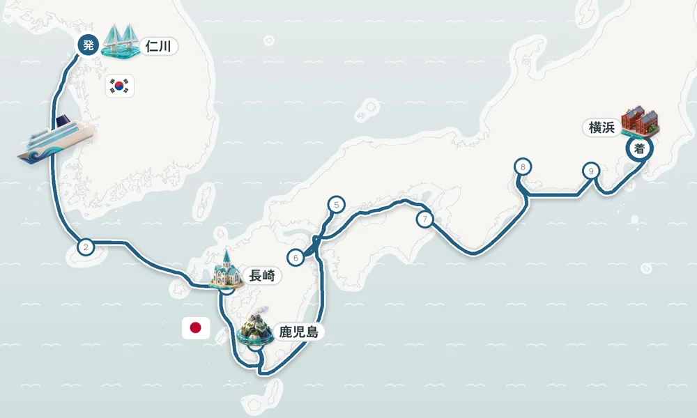 航路マップ