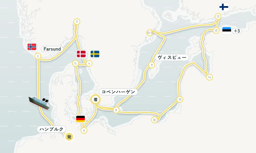 航路マップ