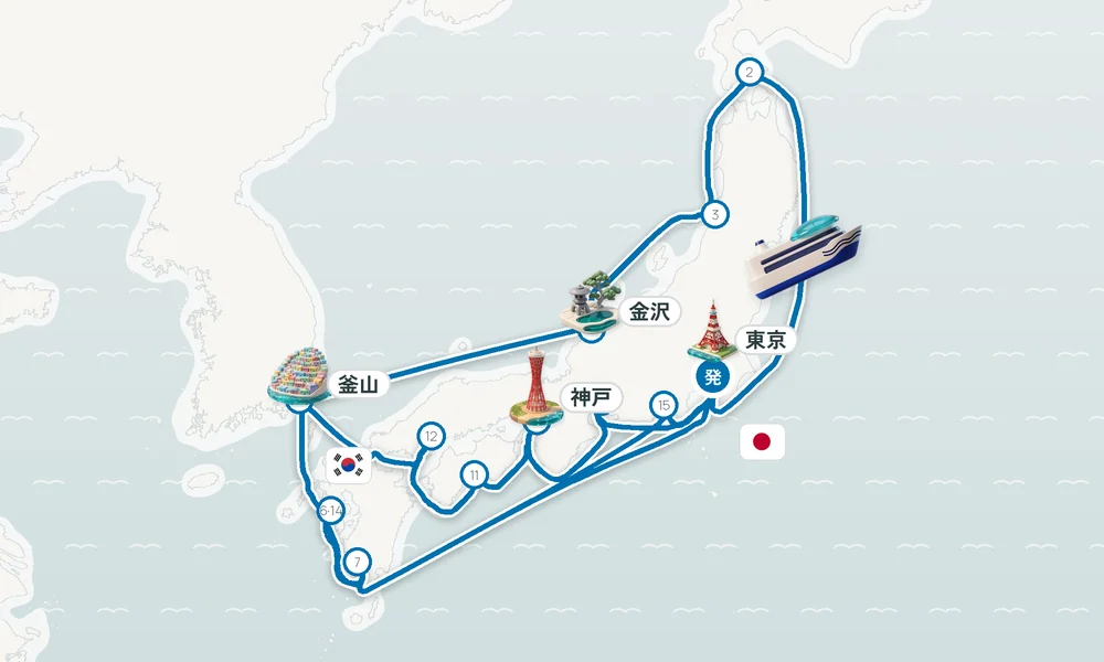 航路マップ