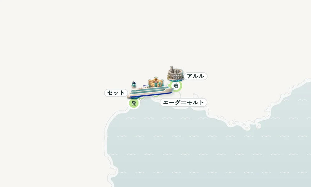 航路マップ