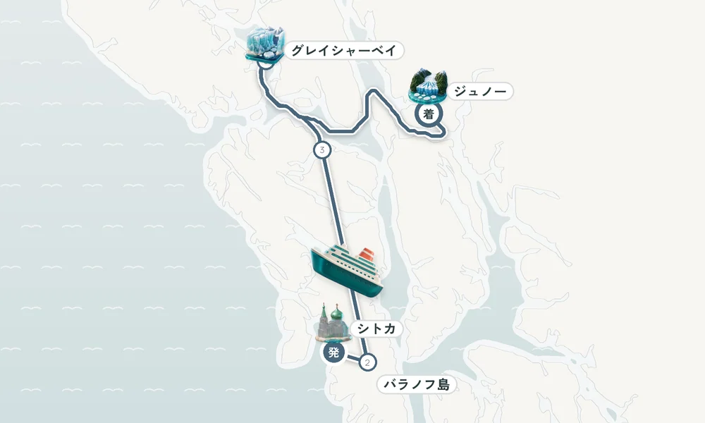航路マップ