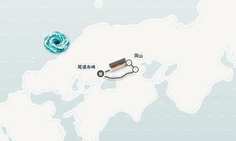 航路マップ