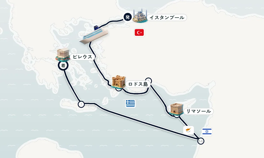航路マップ