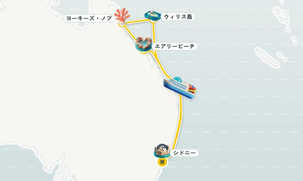 航路マップ