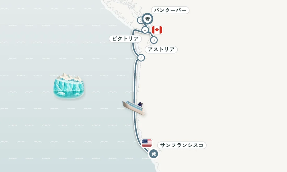 航路マップ