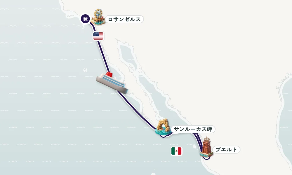 航路マップ