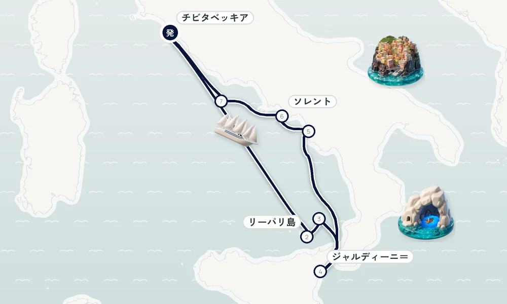 航路マップ