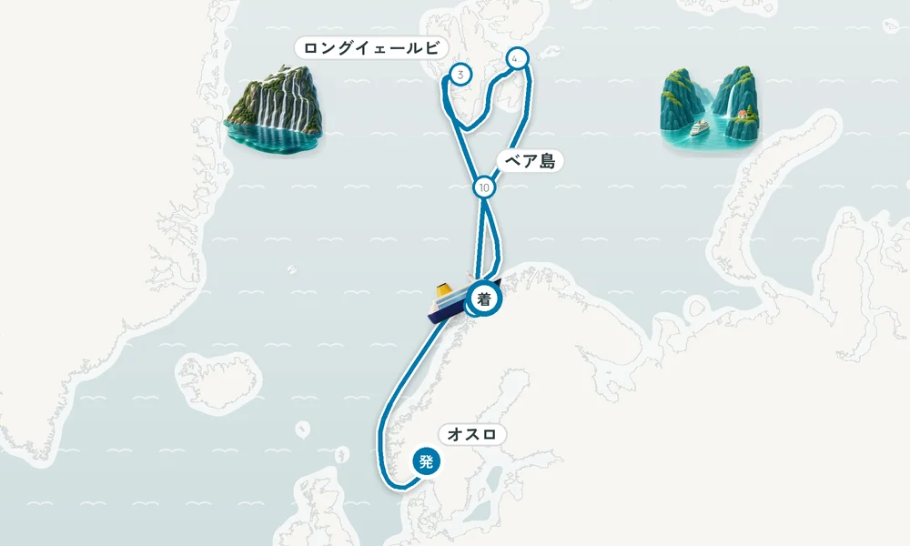 航路マップ