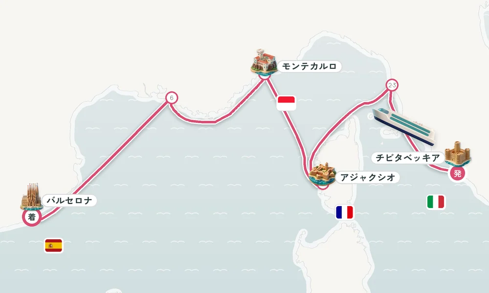 航路マップ
