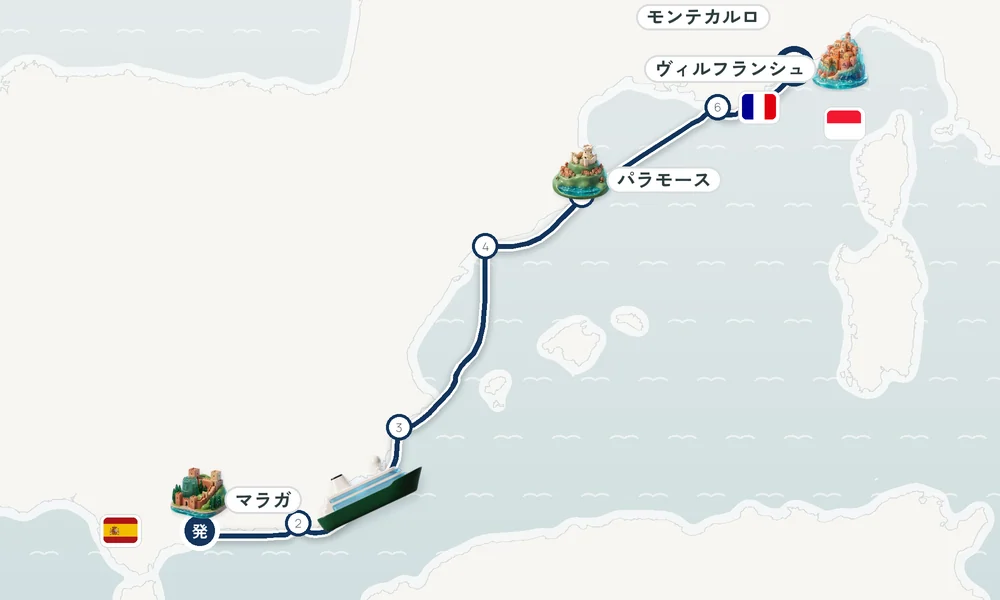 航路マップ