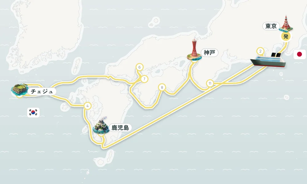 航路マップ
