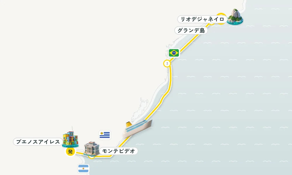 航路マップ