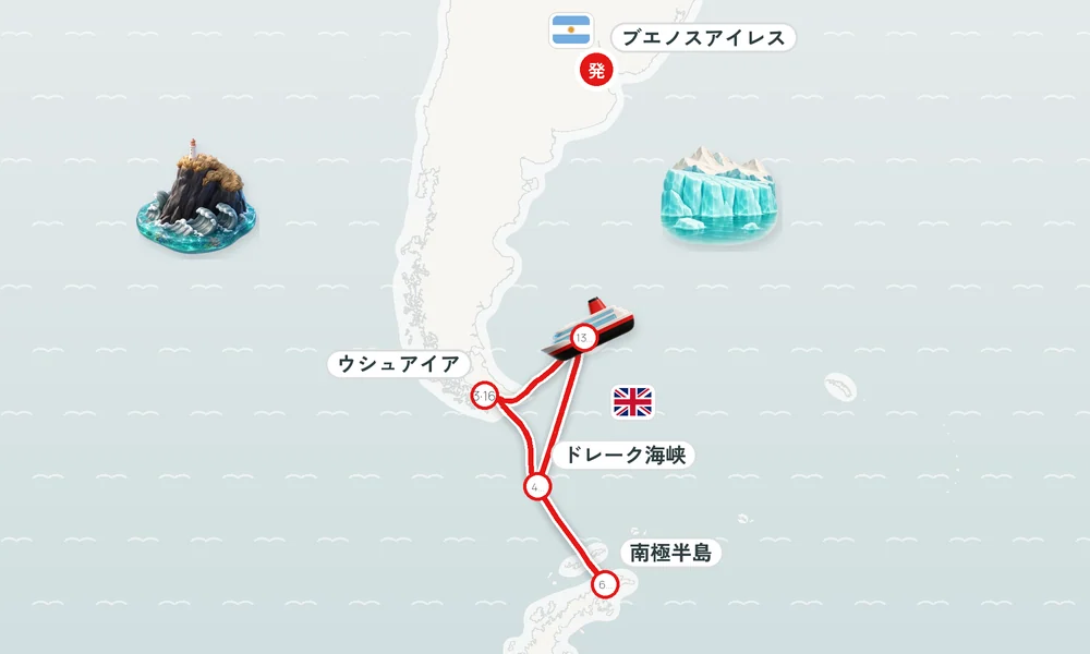 航路マップ