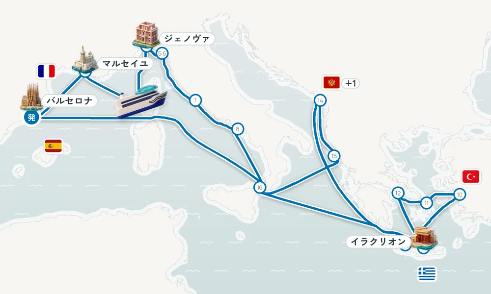 航路マップ