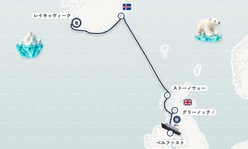 航路マップ