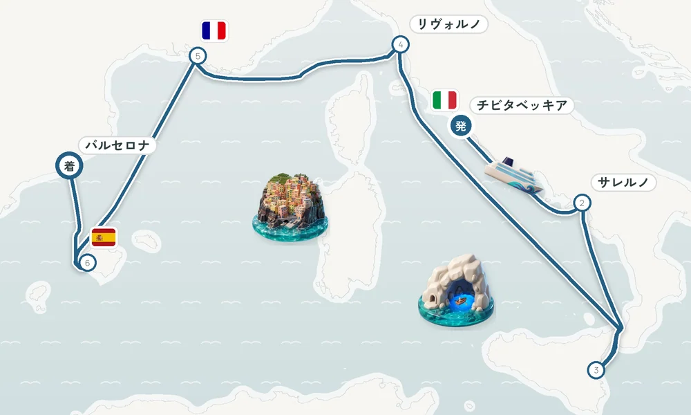 航路マップ