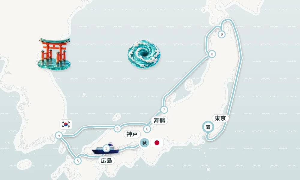 航路マップ