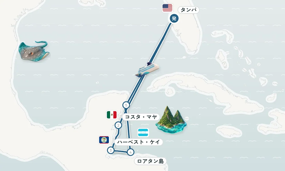 航路マップ