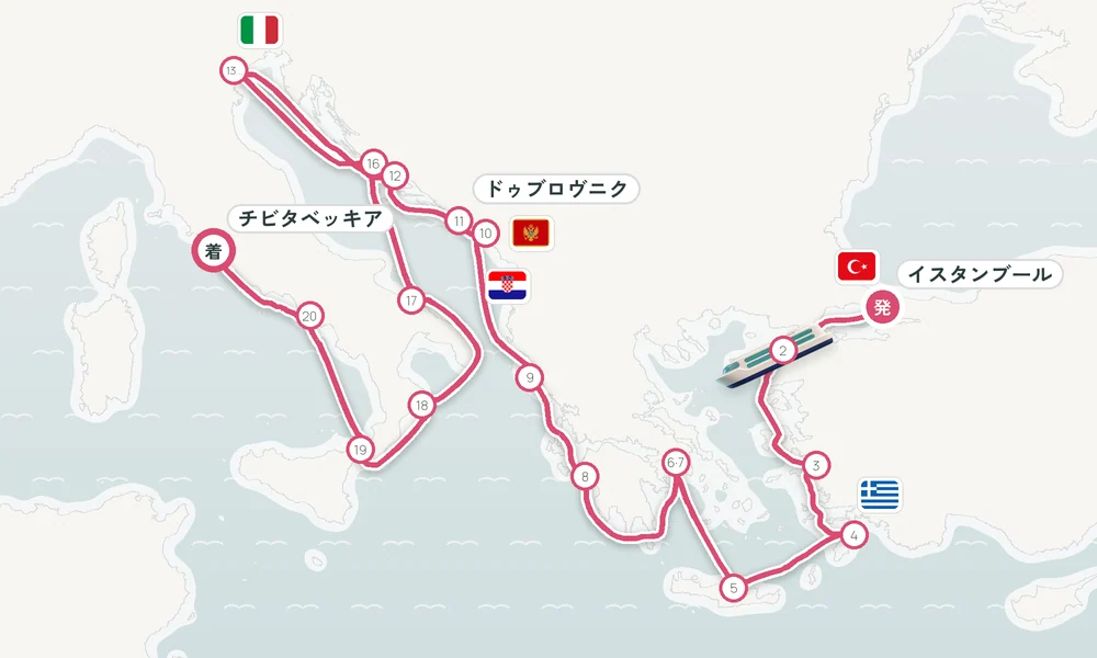 航路マップ