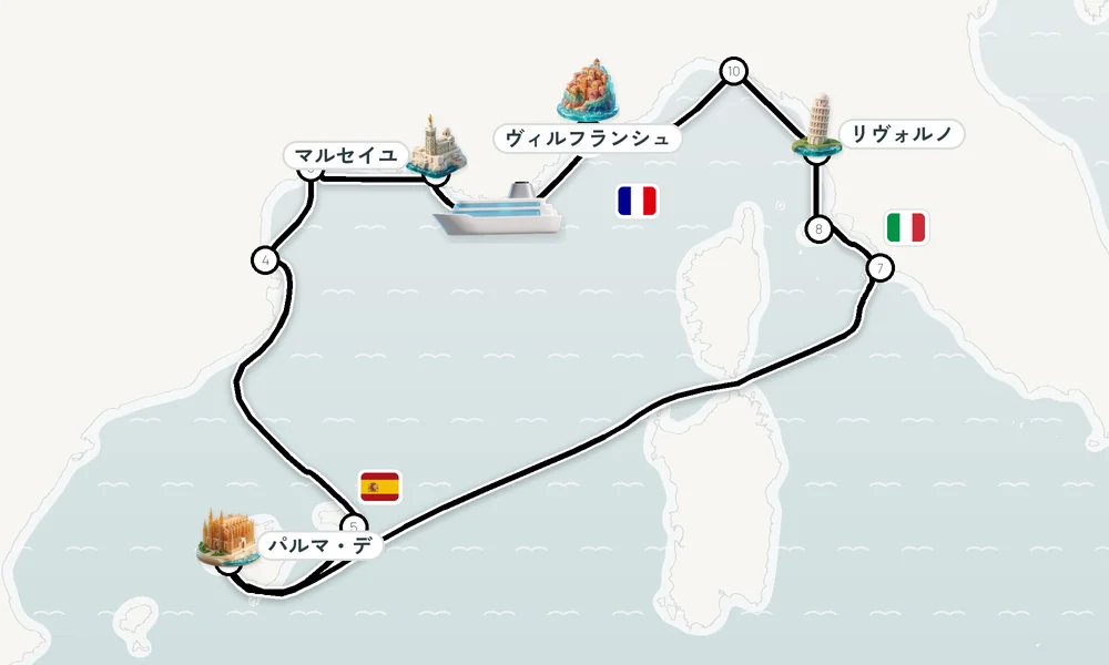 航路マップ