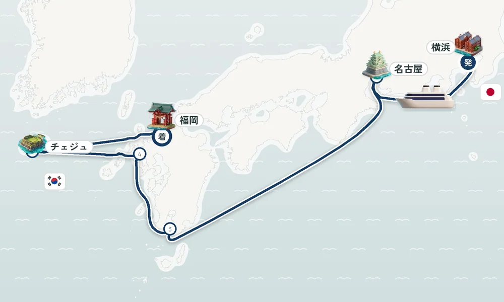 航路マップ