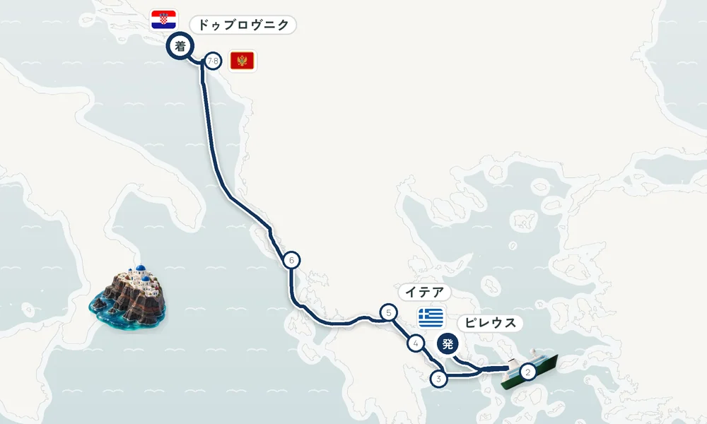 航路マップ