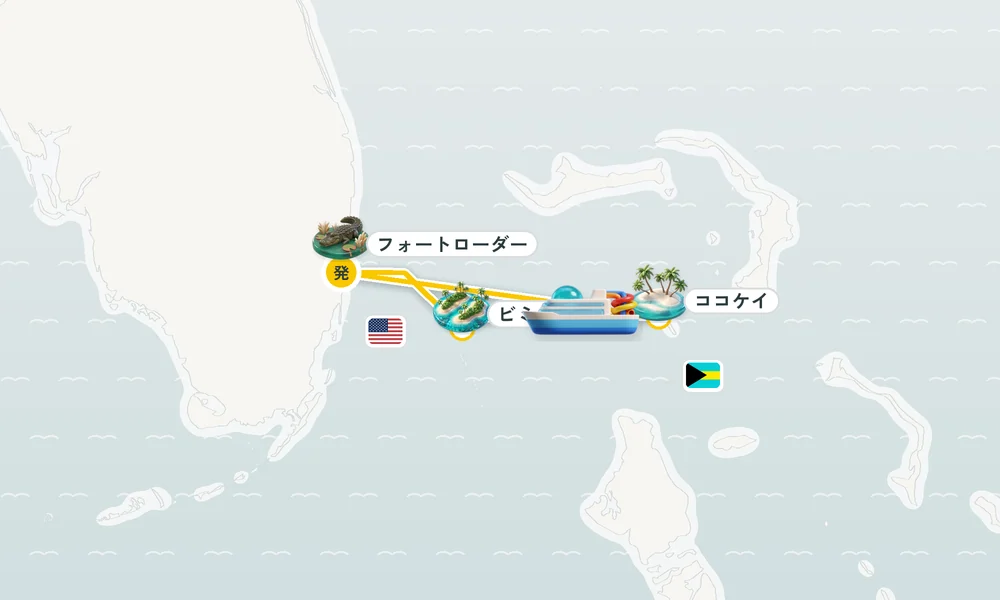 航路マップ