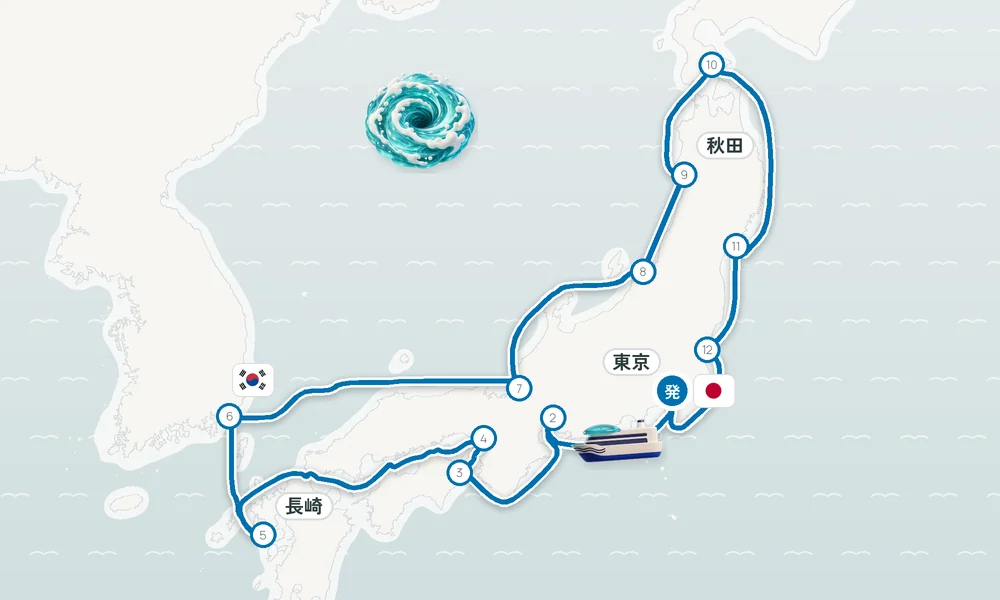 航路マップ