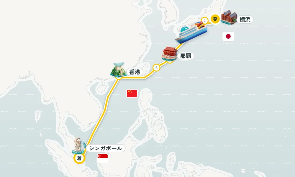 航路マップ