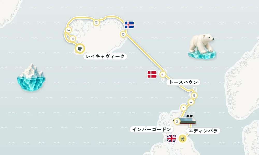 航路マップ