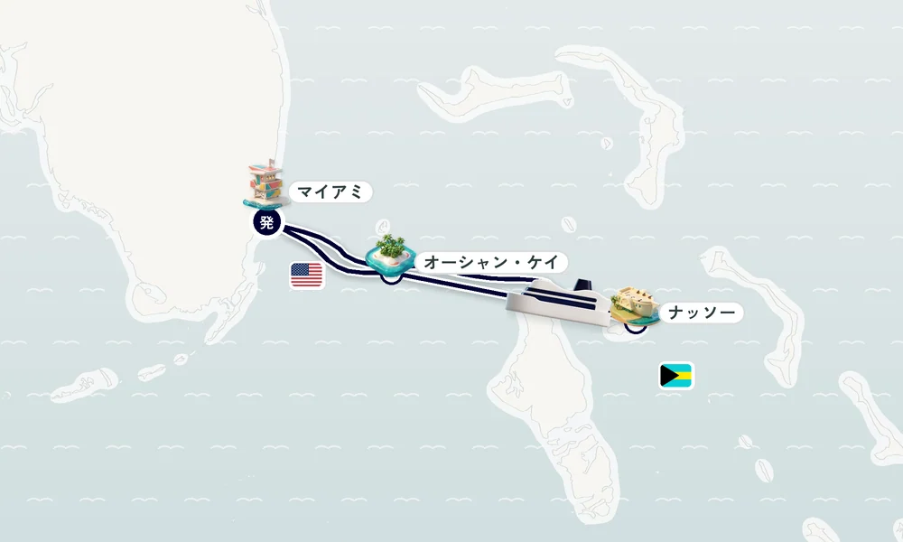 航路マップ