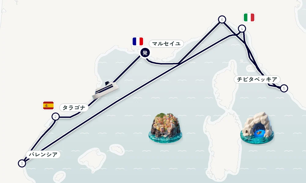 航路マップ