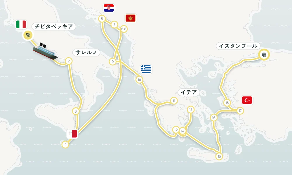 航路マップ